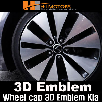 [ KIA ALL CAR auto parts ] 3D Evolution K logo Wheel cap emblem Made in Korea